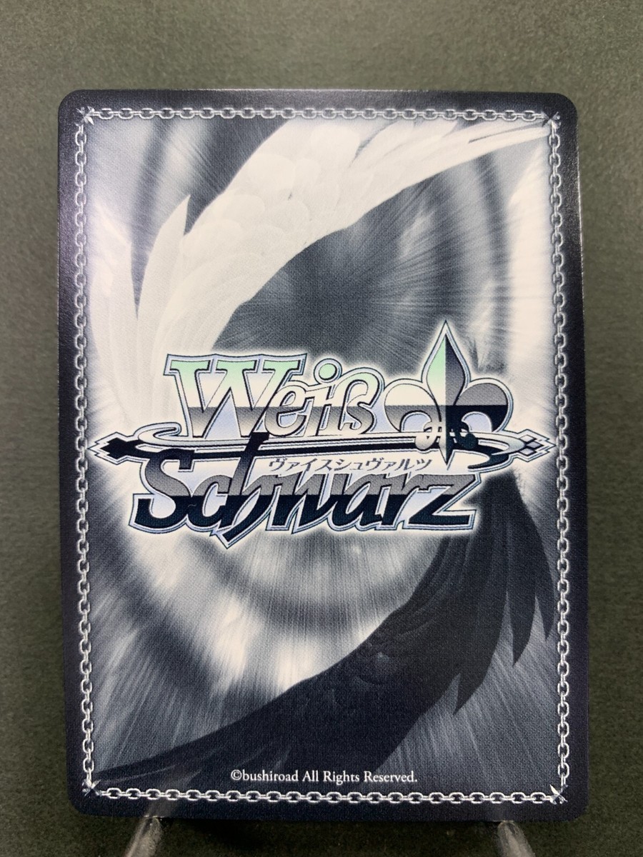Weiss Schwarz Date A Live Vol.2 DAL/W99-077 Japanese | eBay