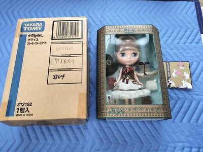 Blythe Bloomy Bloomsbury Collaboration with Jane Marple from Japan New