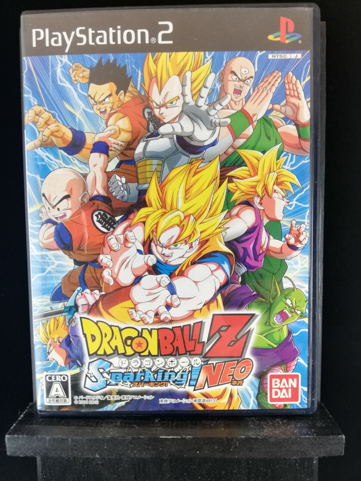 Dragon Ball Z Sparking! NEO, PlayStation 2