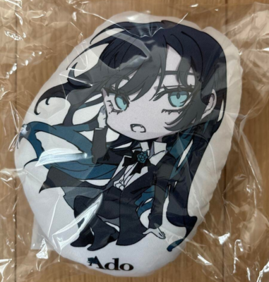 Ado × Expo 2025 Osaka OPENING SPECIAL LIVE Mini Cushion 18cm set