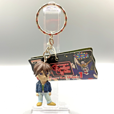 BANPRESTO - ハリー Heero Yuy Gundam-W Endless Waltz Mini Figure Keychain Banprest
