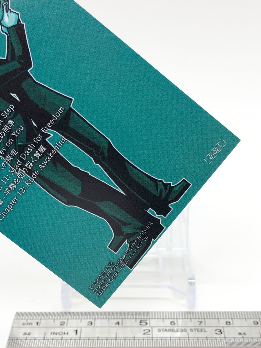 Final Fantasy VII Remake Characer Design Card TCG Japanese Square