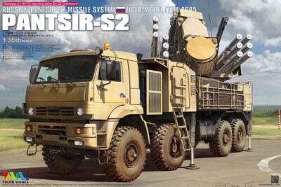 Tiger Model 1/35 4645 Russian Pantsir-S2 Missile System