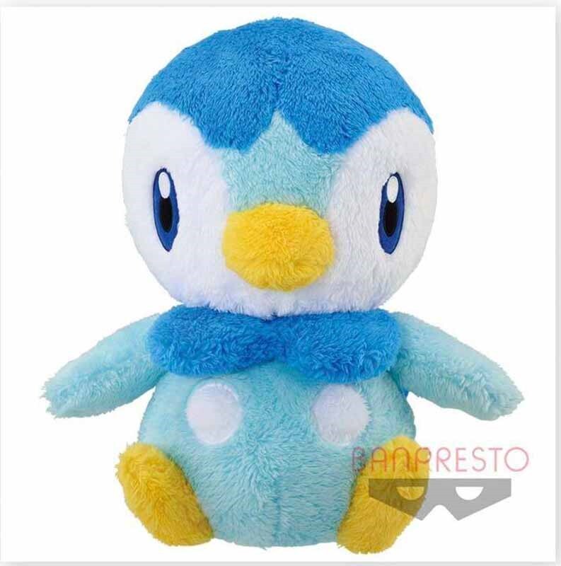 fuzzy pokemon plush