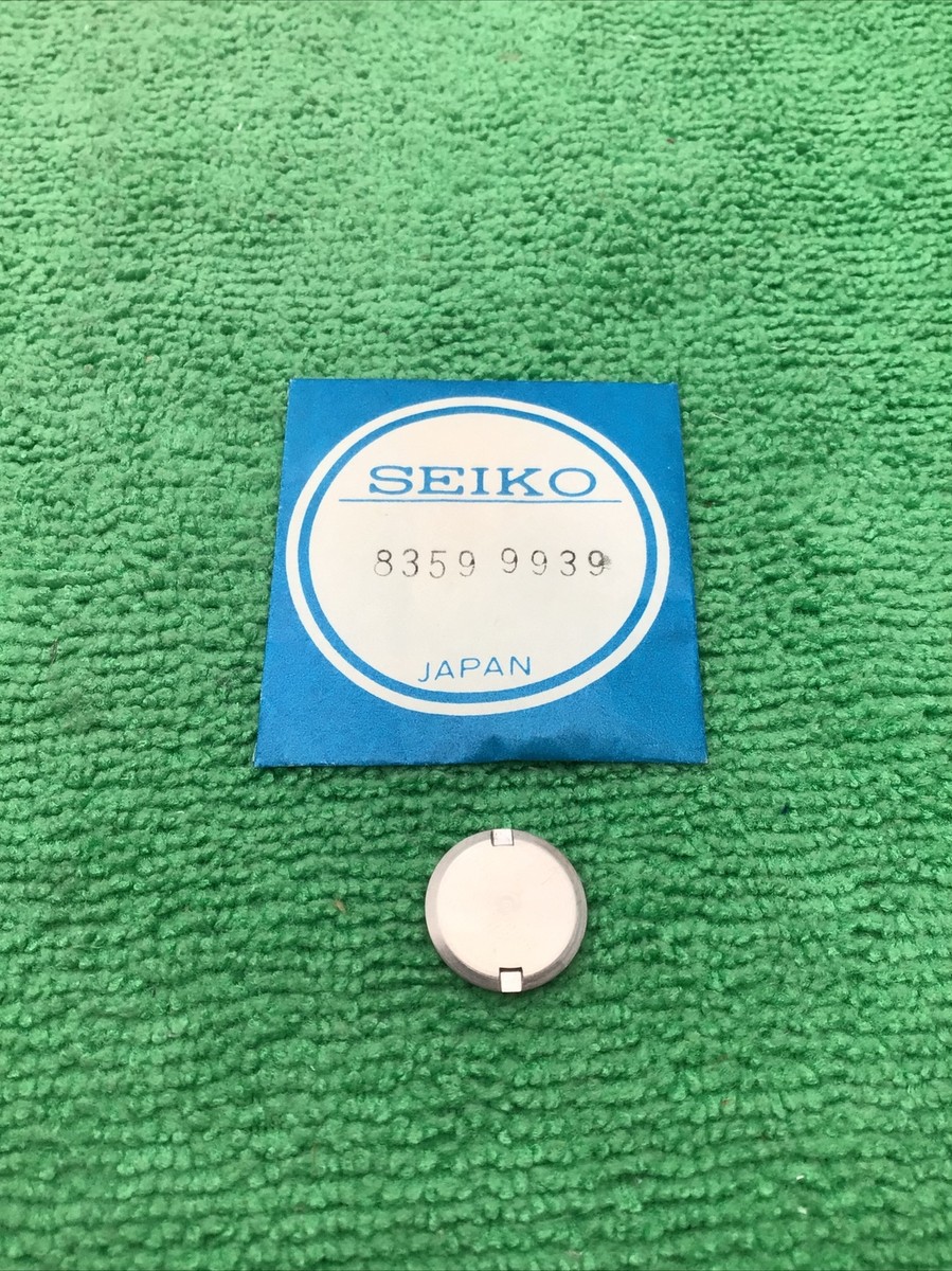 k出品 Genuine Seiko 8359 9939 Battery Cell Hatch Cover | eBay