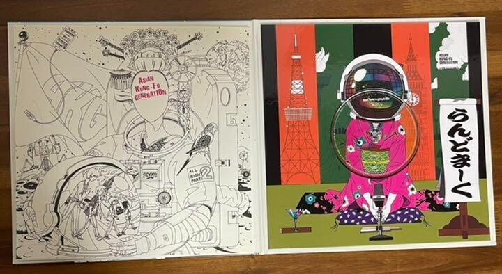 アート・デザイン・音楽 INTERNATIONAL Country ASIAN KUNG-FU GENERATION / Landmark 12