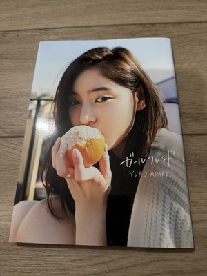   Yuko Araki 新木優子 Photobook ガールフレンド (Girlfriend)   Japanese Actress Book