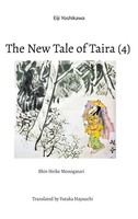Eiji Yoshikawa | The New Tale Of Taira (4) | Taschenbuch | Englisch (2025)