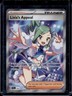 2024 Pokemon Surging Sparks Lisia's Appeal #234/191