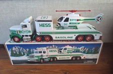 Vintage 1995 Hess Toy Truck and Helicopter - New In Box