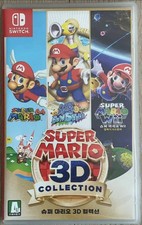 Super Mario 3D All-Stars Prices Nintendo Switch | Compare Loose
