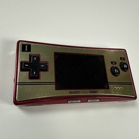 Game Boy Micro Famicom Version + Mappy (set)