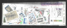 timbres France oblitérés année 1993