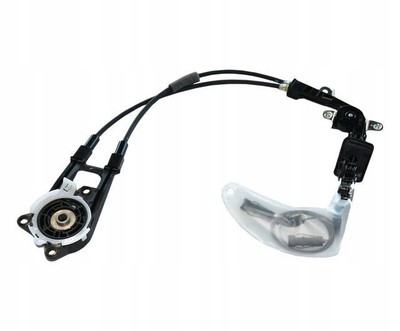 Schiebetürmechanismus (rechts) Toyota Sienna 2011-2022  Original ELCAR Teile