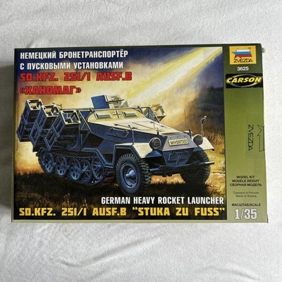 Zvezda 3625 German Heavy Rocket Launcher Sd.Kfz. 251/1 Ausf.B Stuka zu Fuß 1/35