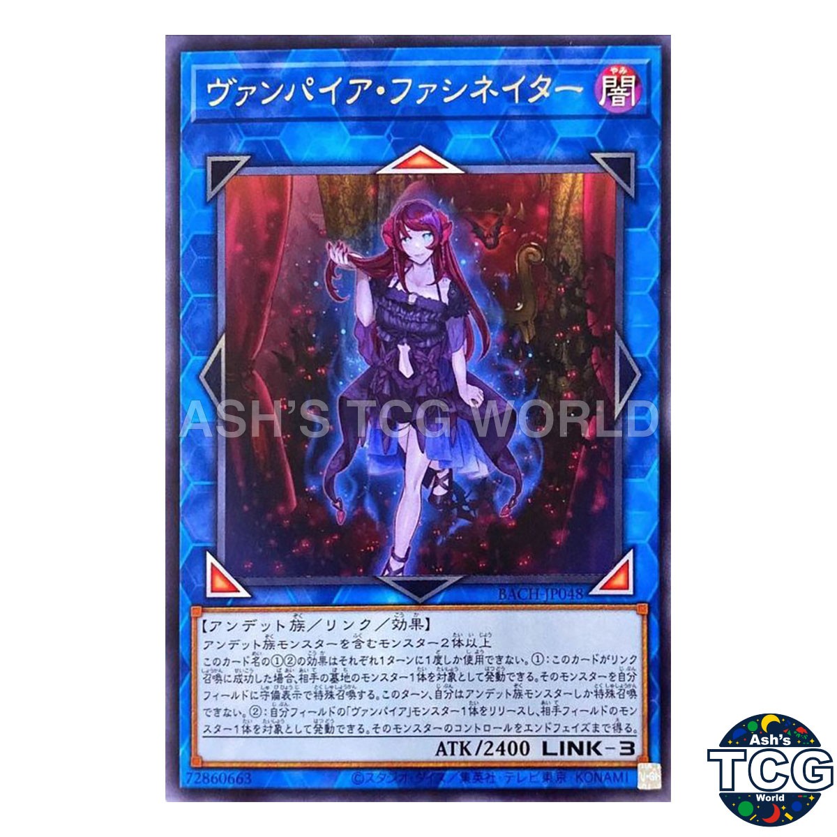 Vampire Fascinator R BACH-JP048 BATTLE OF CHAOS Yu-Gi-Oh! Japanese