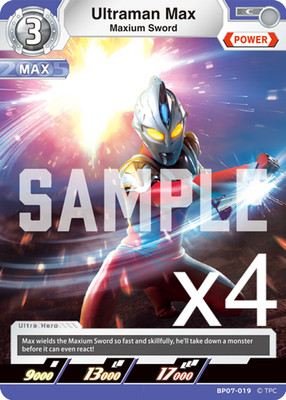 X4 Ultraman Max Maxium Sword  BP07-019 Common Ultraman Card Game NM