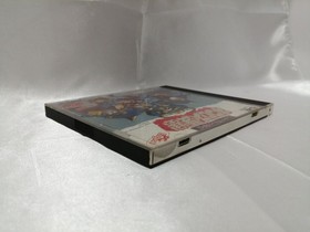 ASK Kodansha PC Engine HU Card Soft Necross Fortress Used