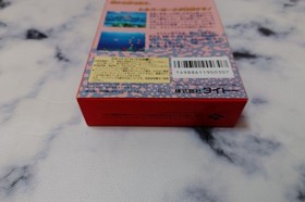 Darius Twin Super Famicom Taito SFC Unused Unopened NOS CIB Japan Import NTSC-J