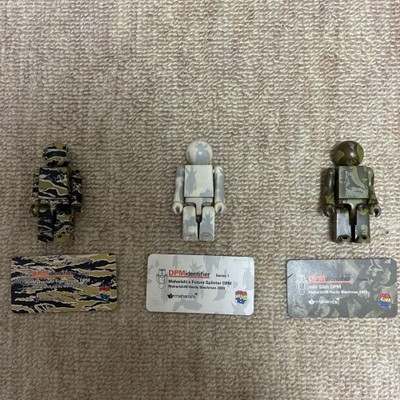 Kubrick set x2 100% maharishi dpm identifier medicom toy - Collection