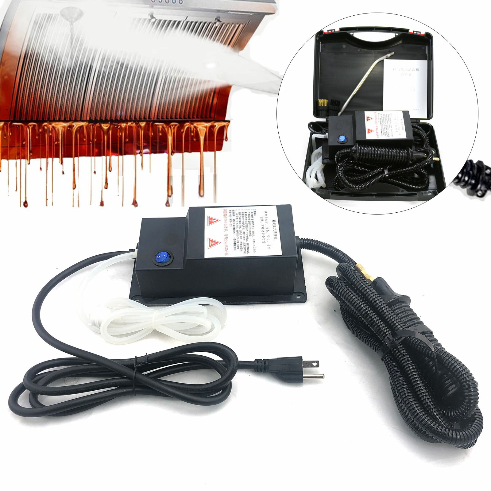 steam jet cleaning machine