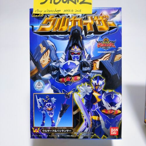 WolKaizer MINIPLA Plastic Model Kit Magiranger Power Rangers Mystic Force BANDAI - Picture 3 of 11