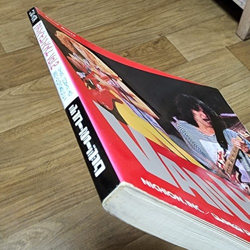 VAN HALEN - BEST OF VOL.2 - JAPAN BAND SCORE (SONGBOOK w/ TAB) - Picture 12 of 12