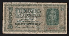 Ukraine 50 Karbovantsiv 1942 P 54 Germany Occupation RARE !!! BANKNOTE