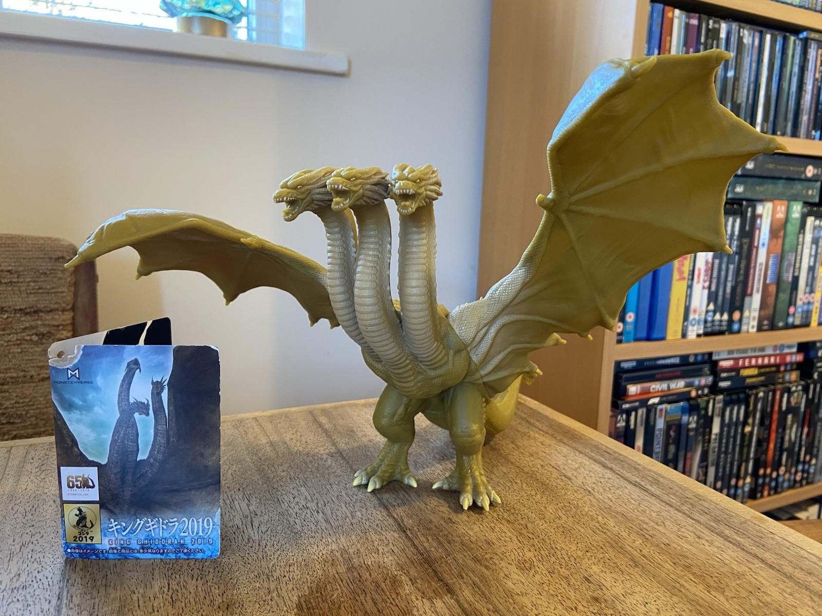 Película Monster Series King Ghidorah 2019 Godzilla: King Of The Monsters usado