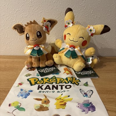 Pokepark KANTO 2026 Eevee & Pikachu Plush Doll Carnival costume Set of 2 NEW