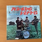 THE BEATLES I FEEL FINE JAPAN 7 INCH AR-1179