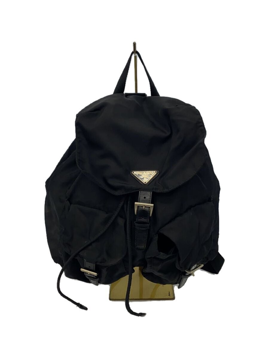 Prada Black Nylon Shoulder Bag