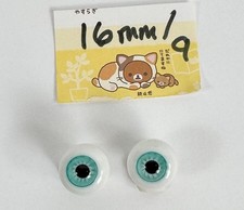 16mm glass BJD doll eyes - 9mm iris looks like 18mm - high quality made in Japan
