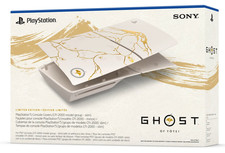PlayStation 5 Ghost of Yotei Gold Limited Edition Cover CFI-ZCS2GZ7