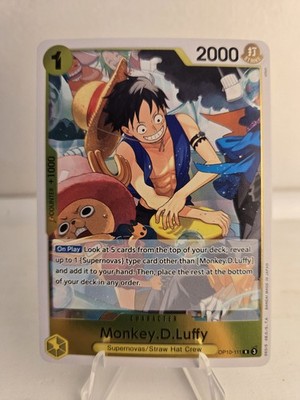 Monkey.D.Luffy (111) OP10-111 Royal Blood Foil