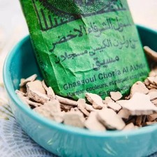 Vegan Moroccan Natural Ghassoul Rhassoul Organic Clay Mask Hair Skin Care