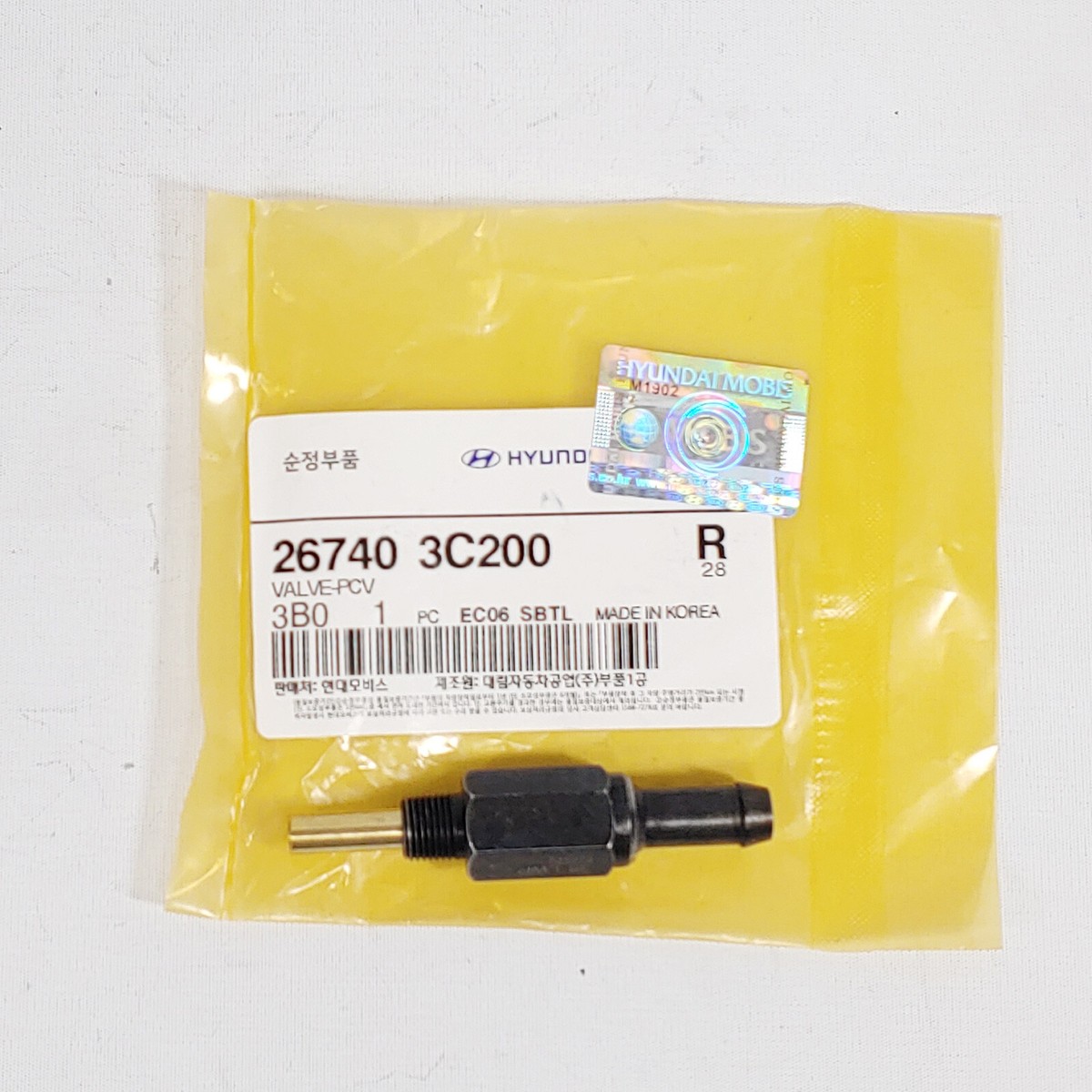 Genuine Hyundai Kia PVC Valve 267403C200 For Vehicle | OEM | Korea