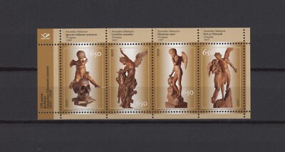 s46072 EESTI ESTONIA MNH** 2005 Angel 4v m/s