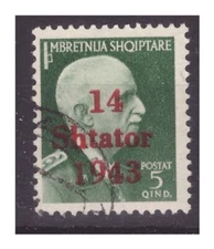 Albania German Occupation 1943 - 5 Qind Used