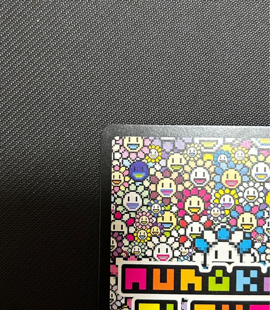 Mint Camille-Chang Takashi Murakami Card 108 Flowers Revised