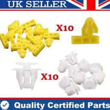 20X WHEEL ARCH TRIM CLIPS WING WHEEL ARCH SURROUND CLIPS FOR HONDA CIVIC CR-V