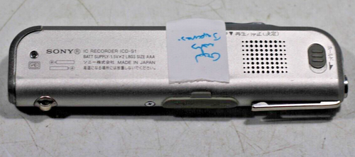 Sony IC Recorder ICD-S1 V-O-R  VERY RARE Japanese Import - Picture 5 of 6