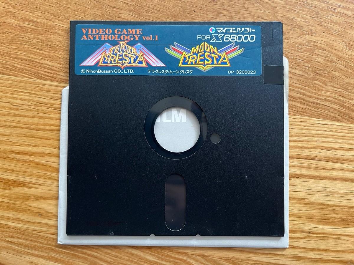 テラクレスタ ムーンクレスタ X68000 Terra Cresta & Moon Cresta