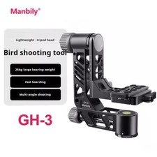 Manbily GH-3 360  Panoramic Gimbal Tripod Ballhead 1/4 Inch Screw Quick Release
