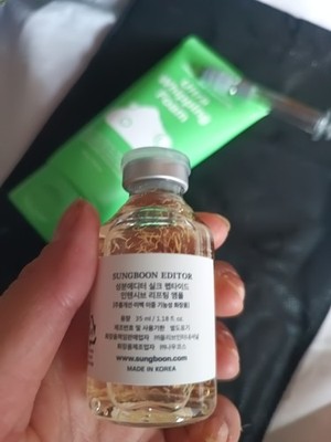 SUNGBOON EDITOR Green Tomato Deep Pore Cleansing Foam Cleanser 120g + Ampulle