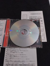 Sega Rally Championship 2 Sega Dreamcast Japanese Used Complete Nice