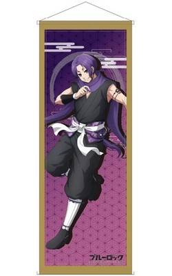 Reo Mikage Bluelock Slim Tapestry Shin Ver Anime Collectible