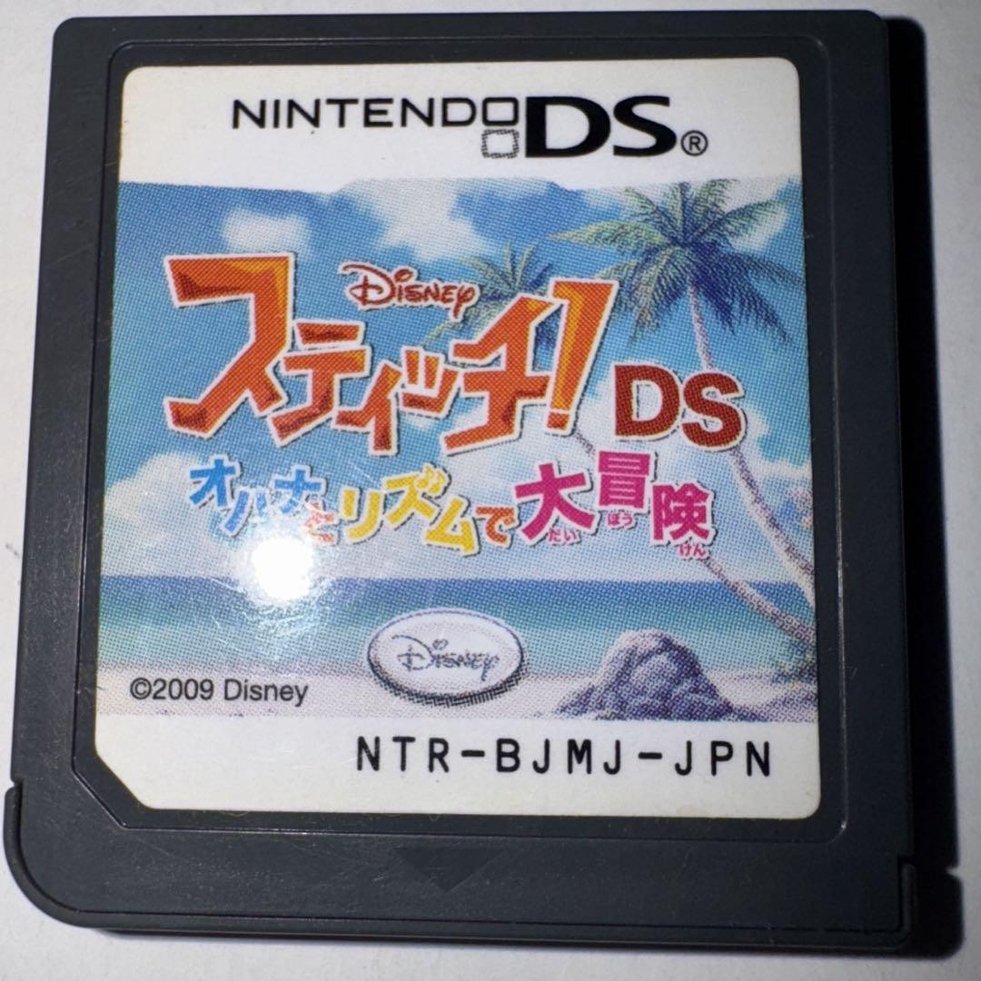 Stitch Ohana and Rhythm Adventure Nintendo DS Cartridge Only Used Tested JP ver