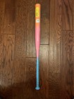 Easton Ghost Advanced Rainbow Sherbet — photo 1