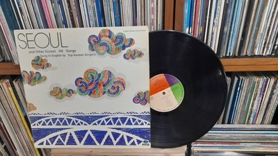 Seoul And Other Korean Hit Songs, Sung In English by Top Korean Singers KOREA LP